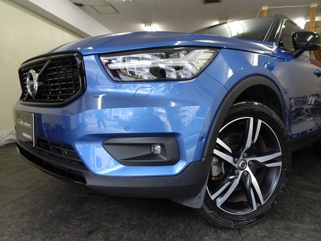 XC40 T4 AWD Rデザイン 記録簿 禁煙車 評価点4.5点 衝突軽減ブレーキ ブラインドスポット(BLIS) レーンキープ パイロットアシスト 直列4気筒2000CCターボ アイシン製8速AT カープレイ(6枚目)