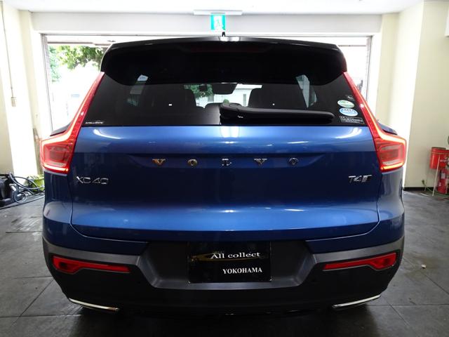 XC40 T4 AWD Rデザイン 記録簿 禁煙車 評価点4.5点 衝突軽減ブレーキ ブラインドスポット(BLIS) レーンキープ パイロットアシスト 直列4気筒2000CCターボ アイシン製8速AT カープレイ(10枚目)