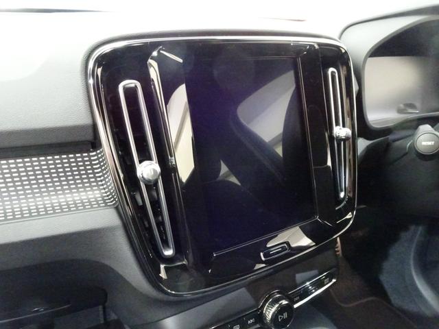 XC40 T4 AWD Rデザイン 記録簿 禁煙車 評価点4.5点 衝突軽減ブレーキ ブラインドスポット(BLIS) レーンキープ パイロットアシスト 直列4気筒2000CCターボ アイシン製8速AT カープレイ(19枚目)