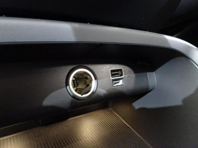 XC40 T4 AWD Rデザイン 記録簿 禁煙車 評価点4.5点 衝突軽減ブレーキ ブラインドスポット(BLIS) レーンキープ パイロットアシスト 直列4気筒2000CCターボ アイシン製8速AT カープレイ(20枚目)