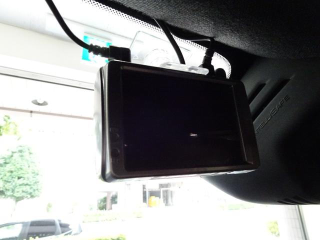 XC40 T4 AWD Rデザイン 記録簿 禁煙車 評価点4.5点 衝突軽減ブレーキ ブラインドスポット(BLIS) レーンキープ パイロットアシスト 直列4気筒2000CCターボ アイシン製8速AT カープレイ(22枚目)