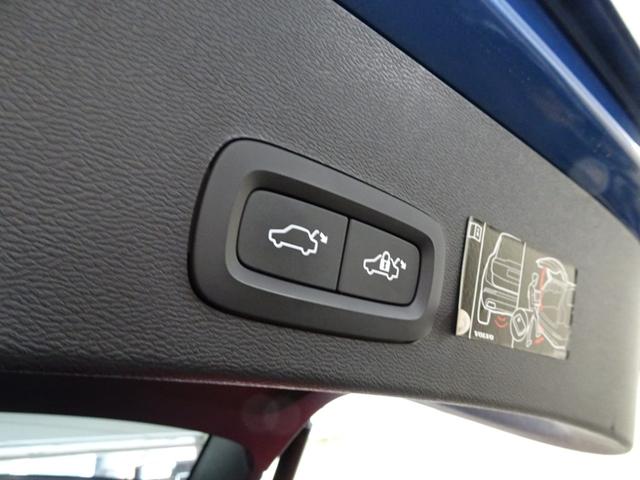 XC40 T4 AWD Rデザイン 記録簿 禁煙車 評価点4.5点 衝突軽減ブレーキ ブラインドスポット(BLIS) レーンキープ パイロットアシスト 直列4気筒2000CCターボ アイシン製8速AT カープレイ(24枚目)