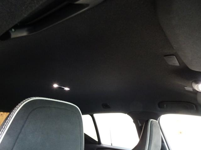 XC40 T4 AWD Rデザイン 記録簿 禁煙車 評価点4.5点 衝突軽減ブレーキ ブラインドスポット(BLIS) レーンキープ パイロットアシスト 直列4気筒2000CCターボ アイシン製8速AT カープレイ(26枚目)