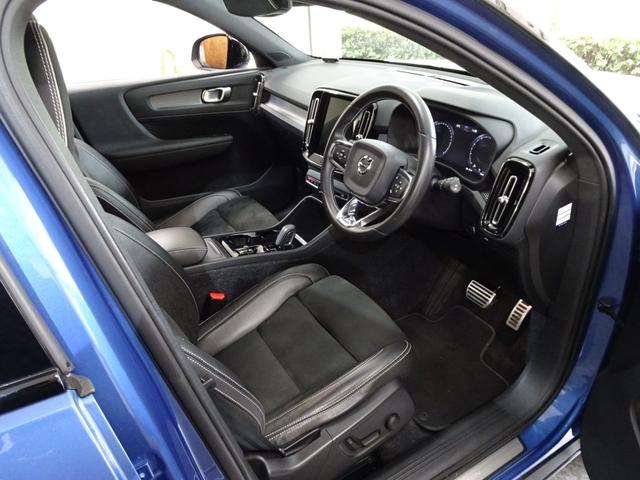 XC40 T4 AWD Rデザイン 記録簿 禁煙車 評価点4.5点 衝突軽減ブレーキ ブラインドスポット(BLIS) レーンキープ パイロットアシスト 直列4気筒2000CCターボ アイシン製8速AT カープレイ(31枚目)