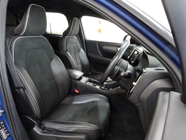 XC40 T4 AWD Rデザイン 記録簿 禁煙車 評価点4.5点 衝突軽減ブレーキ ブラインドスポット(BLIS) レーンキープ パイロットアシスト 直列4気筒2000CCターボ アイシン製8速AT カープレイ(32枚目)