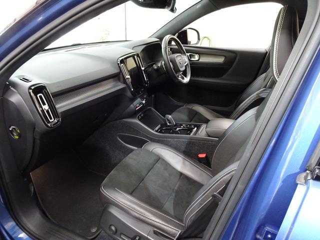 XC40 T4 AWD Rデザイン 記録簿 禁煙車 評価点4.5点 衝突軽減ブレーキ ブラインドスポット(BLIS) レーンキープ パイロットアシスト 直列4気筒2000CCターボ アイシン製8速AT カープレイ(35枚目)