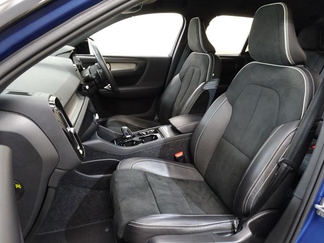 XC40 T4 AWD Rデザイン 記録簿 禁煙車 評価点4.5点 衝突軽減ブレーキ ブラインドスポット(BLIS) レーンキープ パイロットアシスト 直列4気筒2000CCターボ アイシン製8速AT カープレイ(36枚目)