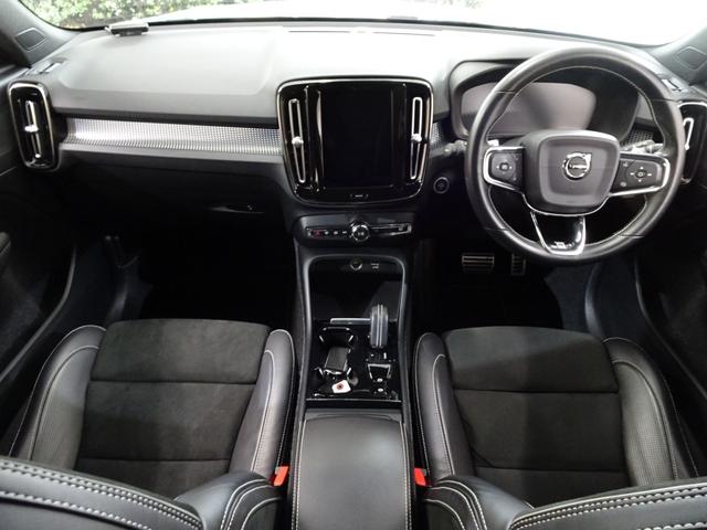 XC40 T4 AWD Rデザイン 記録簿 禁煙車 評価点4.5点 衝突軽減ブレーキ ブラインドスポット(BLIS) レーンキープ パイロットアシスト 直列4気筒2000CCターボ アイシン製8速AT カープレイ(39枚目)