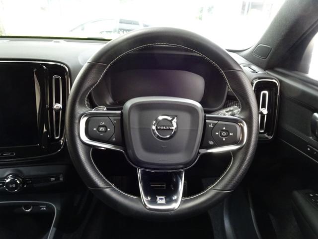 XC40 T4 AWD Rデザイン 記録簿 禁煙車 評価点4.5点 衝突軽減ブレーキ ブラインドスポット(BLIS) レーンキープ パイロットアシスト 直列4気筒2000CCターボ アイシン製8速AT カープレイ(40枚目)