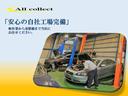 ２．５Ｔクラシック　最終型　１２年モデル　記録簿　禁煙車　アイシン製ＡＴ　スペアキー　プレミアムサウンドシステム(3枚目)