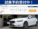 ＸＣ６０ Ｔ５　ＡＷＤ　クラシック　最終型　記録簿　禁煙車　スペアキー　衝突軽減ブレーキ（3枚目）