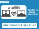 Ｄ４　Ｒデザイン　最終型　買取車輌　記録簿　禁煙車　衝突軽減ブレーキ　　スペアキー(2枚目)