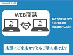 Ｖ５０ ２．５Ｔクラシック　最終型　１２年モデル　記録簿　禁煙車 9571676A30240118W002 2