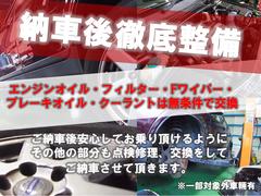 Ｖ６０ Ｄ４　Ｒデザイン　ワンオーナー　記録簿　禁煙車 9571676A30250502W001 4
