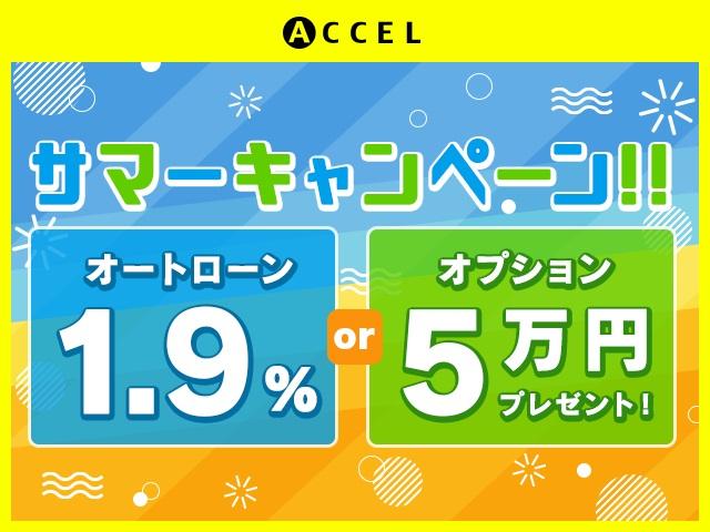 限定車ジェニオ ダッシュパネルペイント済 黒レザーシート(2枚目)