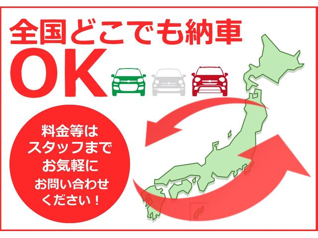 ベースグレード 新車保証 当店試乗車(3枚目)
