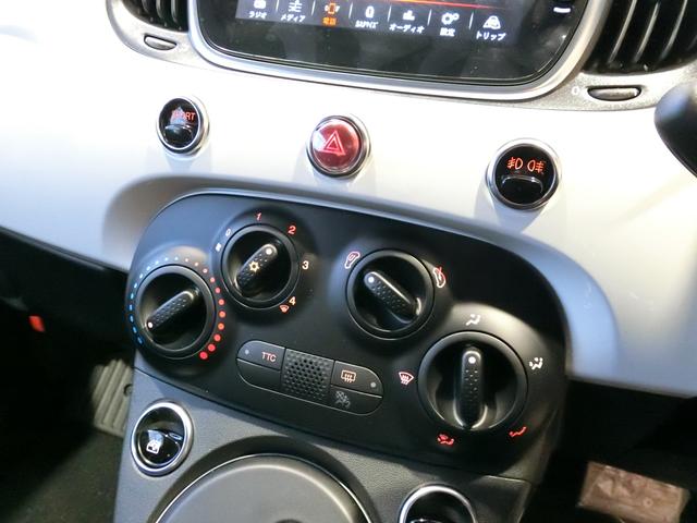 ベースグレード 新車保証 当店試乗車(19枚目)