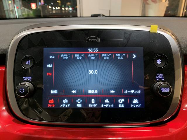 当社代車使用 新車保証 ポップスター Bカメラ スマートキー(14枚目)