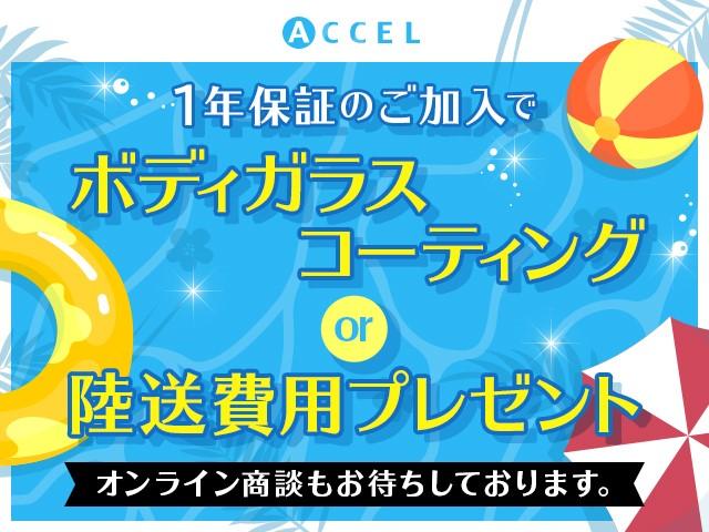 黒幌 ETC クルコン LEDヘッドライト バックソナー(2枚目)