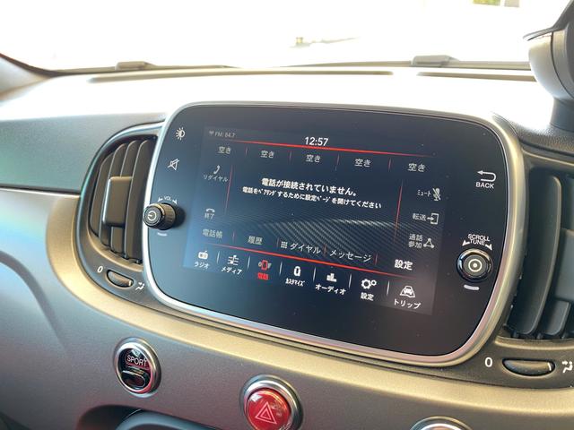 ツーリズモ 本革シート キセノン 新車保証(17枚目)