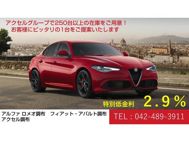 グレンツェン 全国500台限定車 専用16インチアルミ フォグランプ ドライバー疲労検知システム HDDナビ バックカメラ Bluetoothオーディオ キセノンヘッドライト(6枚目)