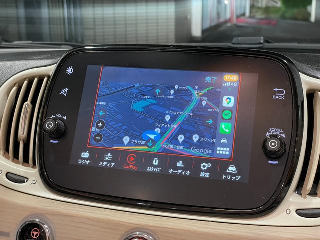 ５００Ｃ ドルチェヴィータ　クルーズコントロール　Ｃａｒｐｌａｙ　Ｂｌｕｅｔｏｏｔｈ　ＥＴＣ　ハーフレザーシート　キセノンヘッドライト　純正１６インチアルミ（7枚目）