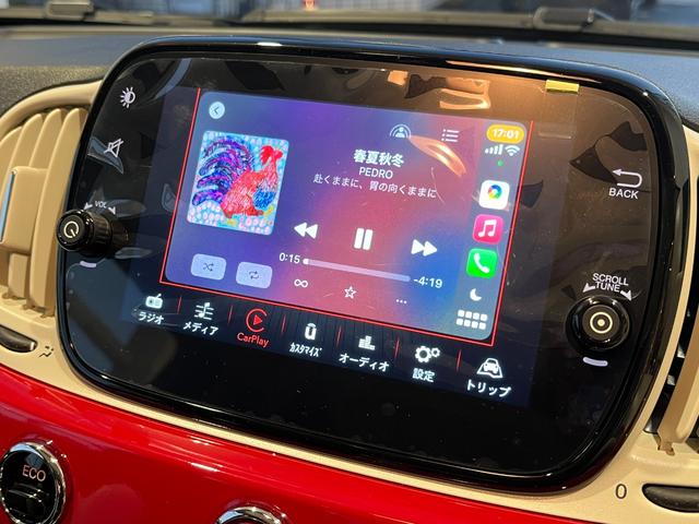 ５００ ツインエア　ドルチェヴィータ　クルーズコントロール　ガラスルーフ　Ｃａｒｐｌａｙ　Ｂｌｕｅｔｏｏｔｈ　リアパークセンサー　パドルシフト　純正１５インチアルミ　当店デモカー　新車保証継承（9枚目）