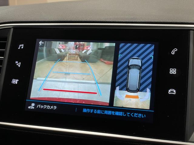 ＳＷ　ＧＴ　ブルーＨＤｉ　クルーズコントロール　レーンキープアシスト　パークアシスト　衝突怪訝ブレーキ　ガラスルーフ　バックカメラ　Ｃａｒｐｌａｙ　Ｂｌｕｅｔｏｏｔｈ　クリアランスソナー　純正１８インチアルミ(8枚目)