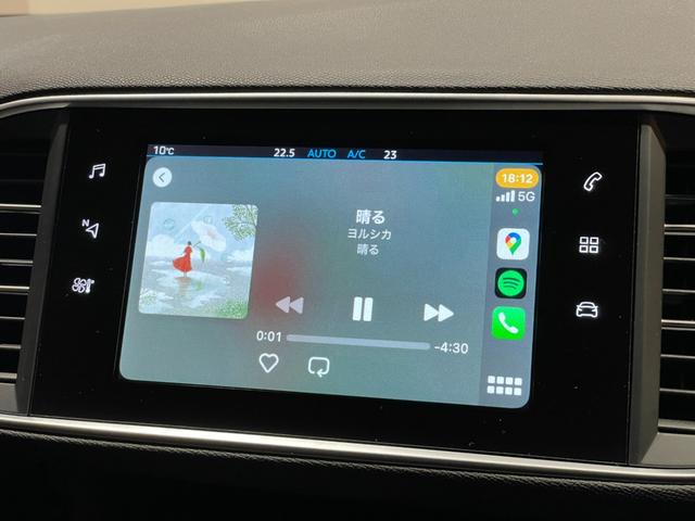 ＳＷ　ＧＴ　ブルーＨＤｉ　クルーズコントロール　レーンキープアシスト　パークアシスト　衝突怪訝ブレーキ　ガラスルーフ　バックカメラ　Ｃａｒｐｌａｙ　Ｂｌｕｅｔｏｏｔｈ　クリアランスソナー　純正１８インチアルミ(10枚目)