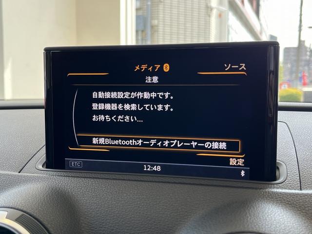 Ａ３ スポーツバック１．８ＴＦＳＩクワトロ　アダプティブクルーズコントロール　純正ナビ　バックカメラ　Ｂｌｕｅｔｏｏｔｈ　クリアランスソナー　キセノンヘッドライト　社外１８インチアルミ　当店下取り車（10枚目）