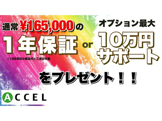 ＥＤＣ　社外ナビ　バックカメラ　Ｂｌｕｅｔｏｏｔｈ　前後ドライブレコーダー　レザー調シートカバー　クリアランスソナー　純正１５インチアルミ(2枚目)