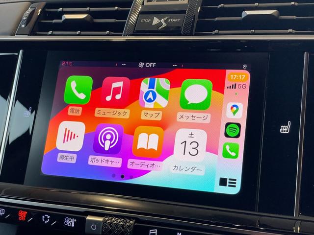ＤＳ７クロスバック グランシック　ブルーＨＤｉ　アダプティブクルーズコントロール　レーンキープアシスト　衝突軽減ブレーキ　本革シート　純正ナビ　バックカメラ　ドライブレコーダー　前席ヒーター付きパワーシート　ＬＥＤヘッドライト　純正２０インチアルミ（14枚目）