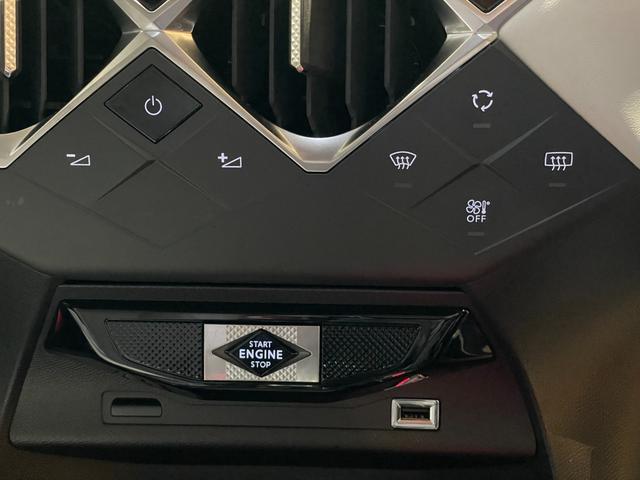 ＤＳ３クロスバック Ｅ－テンス　アダプティブクルーズコントロール　衝突軽減ブレーキ　レーンキープアシスト　Ｃａｒｐｌａｙ　バックカメラ　Ｂｌｕｅｔｏｏｔｈ　ＥＴＣ　ハーフレザー　クリアランスソナー　純正１８インチアルミ（15枚目）