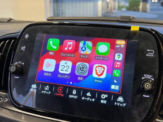 アバルト５９５ Ｆ５９５　５速ＭＴ　レコードモンツッアマフラー　Ｃａｒｐｌａｙ　Ｂｌｕｅｔｏｏｔｈ　リアパークセンサー　キセノンヘッドライト　純正１７インチアルミ　当店デモカー　新車保証継承（9枚目）