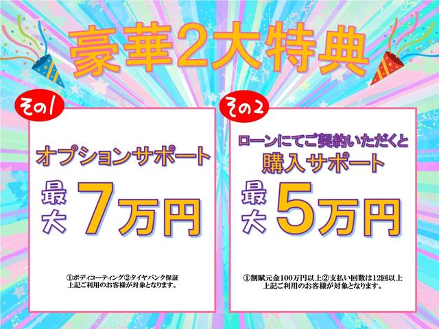 トナーレ プラグインハイブリッドＱ４　ヴェローチェ　アダプティブクルーズコントロール　衝突軽減ブレーキ　レーンキープアシスト　ブラックレザー　純正ナビ　全周囲カメラ　Ｃａｒｐｌａｙ　ｈａｒｍａｎ／ｃａｒｄｏｎ　純正２０インチＡＷ　当店デモカー（2枚目）