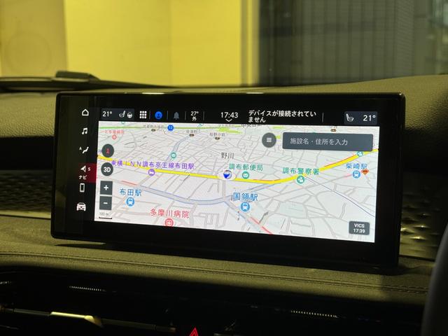 トナーレ プラグインハイブリッドＱ４　ヴェローチェ　アダプティブクルーズコントロール　衝突軽減ブレーキ　レーンキープアシスト　ブラックレザー　純正ナビ　全周囲カメラ　Ｃａｒｐｌａｙ　ｈａｒｍａｎ／ｃａｒｄｏｎ　純正２０インチＡＷ　当店デモカー（8枚目）