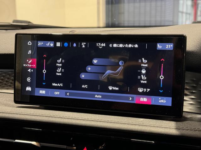 トナーレ プラグインハイブリッドＱ４　ヴェローチェ　アダプティブクルーズコントロール　衝突軽減ブレーキ　レーンキープアシスト　ブラックレザー　純正ナビ　全周囲カメラ　Ｃａｒｐｌａｙ　ｈａｒｍａｎ／ｃａｒｄｏｎ　純正２０インチＡＷ　当店デモカー（14枚目）