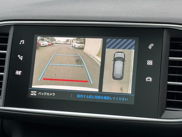 ３０８ ＳＷ　アリュール　アダプティブクルーズコントロール　衝突軽減ブレーキ　レーンキープアシスト　ガラスルーフ　純正ナビ　バックカメラ　Ｃａｒｐｌａｙ　前後ドライブレコーダー　クリアランスソナー　純正１６インチアルミ（10枚目）