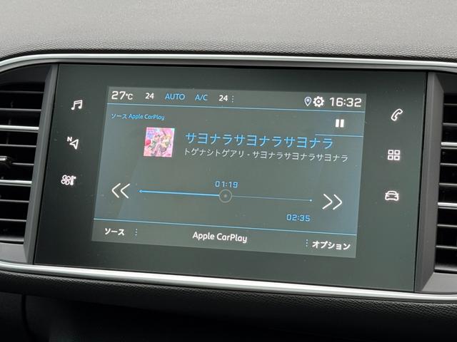 ３０８ ＳＷ　アリュール　アダプティブクルーズコントロール　衝突軽減ブレーキ　レーンキープアシスト　ガラスルーフ　純正ナビ　バックカメラ　Ｃａｒｐｌａｙ　前後ドライブレコーダー　クリアランスソナー　純正１６インチアルミ（13枚目）