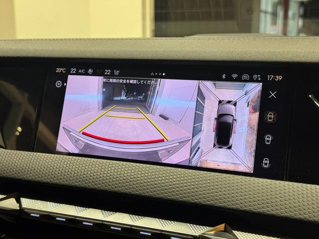 ＤＳ４ リヴォリ　ブルーＨＤｉ　弊社下取車　黒革シート　純正ナビ　全周囲カメラ　Ｃａｒｐｌａｙ　Ｂｌｕｅｔｏｏｔｈ　ＦＯＣＡＬサウンド　パワーバックドア　ＬＥＤヘッドライト　純正１９インチアルミ（7枚目）
