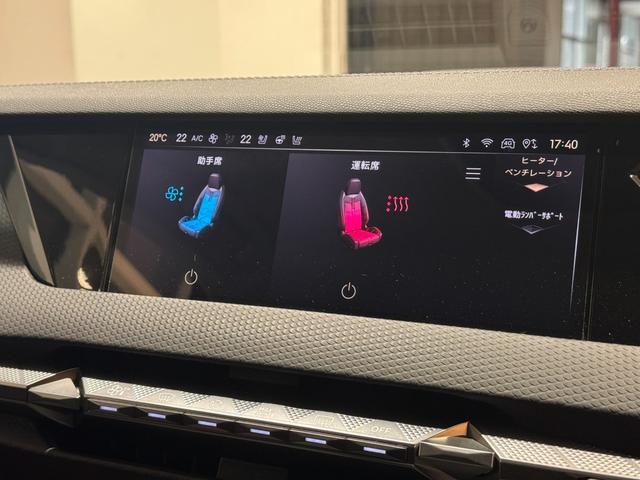 ＤＳ４ リヴォリ　ブルーＨＤｉ　弊社下取車　黒革シート　純正ナビ　全周囲カメラ　Ｃａｒｐｌａｙ　Ｂｌｕｅｔｏｏｔｈ　ＦＯＣＡＬサウンド　パワーバックドア　ＬＥＤヘッドライト　純正１９インチアルミ（16枚目）