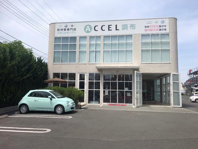 ＤＳ４ リヴォリ　ブルーＨＤｉ　弊社下取車　黒革シート　純正ナビ　全周囲カメラ　Ｃａｒｐｌａｙ　Ｂｌｕｅｔｏｏｔｈ　ＦＯＣＡＬサウンド　パワーバックドア　ＬＥＤヘッドライト　純正１９インチアルミ（48枚目）