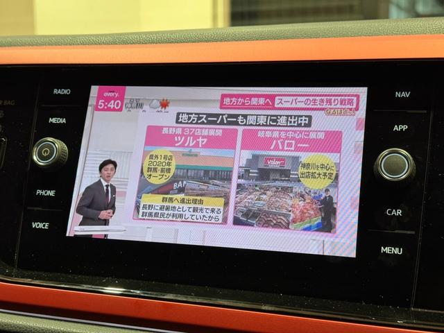 ポロGTI ベースグレード アダプティブクルーズコントロール 衝突軽減ブレーキ 純正ナビ バックカメラ 前後ドラレコ ETC Carplay Bluetooth 前後センサー 純正17インチアルミ(11枚目)