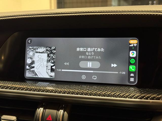 ステルヴィオ クアドリフォリオ アダプティブクルーズコントロール レーンキープアシスト 衝突軽軽減ブレーキ Carplay バックカメラ 前後ドラレコ ETC HID 純正20インチアルミ ワンオーナー(11枚目)