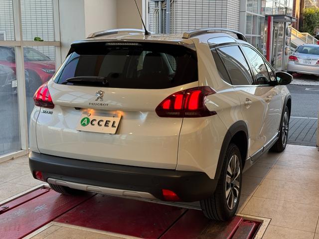 2008 アリュール 弊社下取車 ガラスルーフ Carplay Bカメラ リアパークセンサー シートヒーター クルーズコントロール 純正16インチアルミ(5枚目)