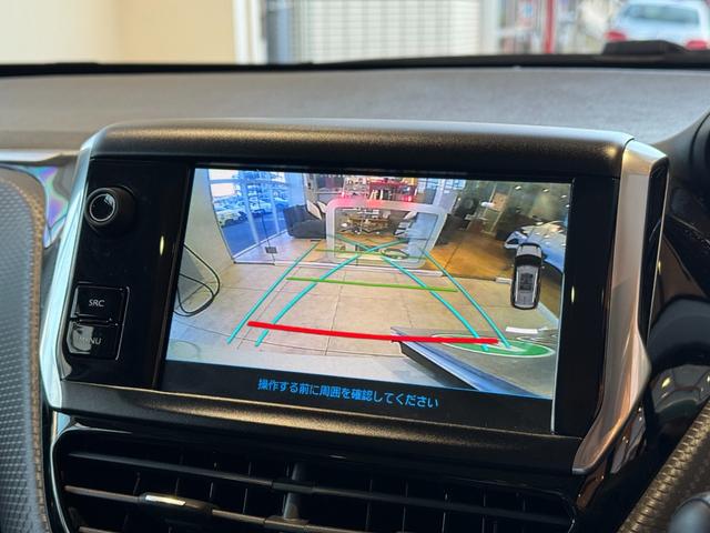 2008 アリュール 弊社下取車 ガラスルーフ Carplay Bカメラ リアパークセンサー シートヒーター クルーズコントロール 純正16インチアルミ(8枚目)