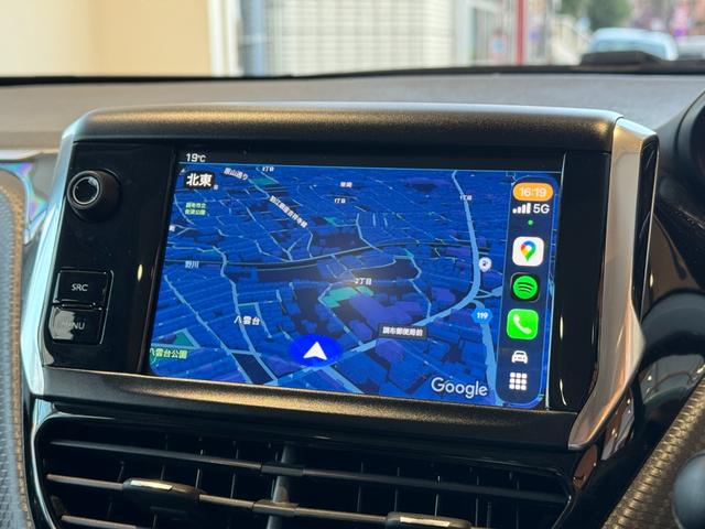 2008 アリュール 弊社下取車 ガラスルーフ Carplay Bカメラ リアパークセンサー シートヒーター クルーズコントロール 純正16インチアルミ(10枚目)