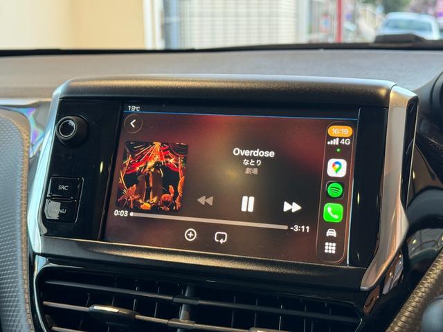 2008 アリュール 弊社下取車 ガラスルーフ Carplay Bカメラ リアパークセンサー シートヒーター クルーズコントロール 純正16インチアルミ(11枚目)