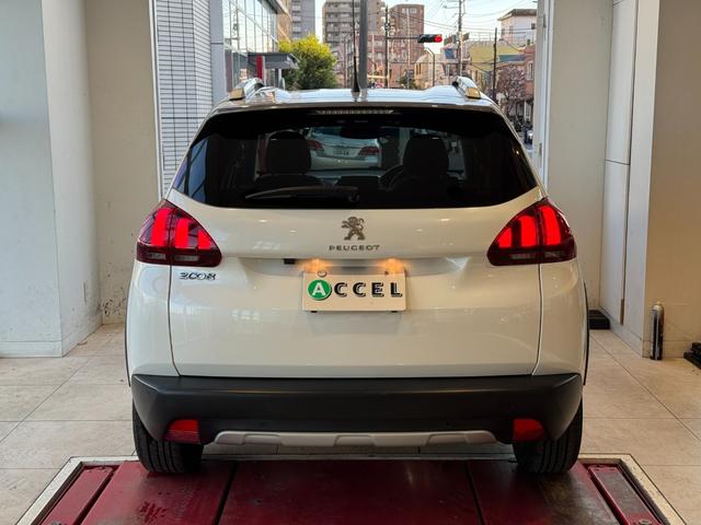 2008 アリュール 弊社下取車 ガラスルーフ Carplay Bカメラ リアパークセンサー シートヒーター クルーズコントロール 純正16インチアルミ(18枚目)