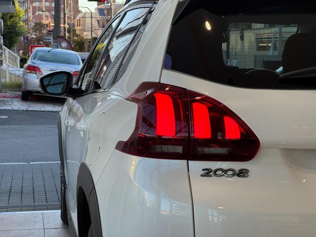 2008 アリュール 弊社下取車 ガラスルーフ Carplay Bカメラ リアパークセンサー シートヒーター クルーズコントロール 純正16インチアルミ(20枚目)